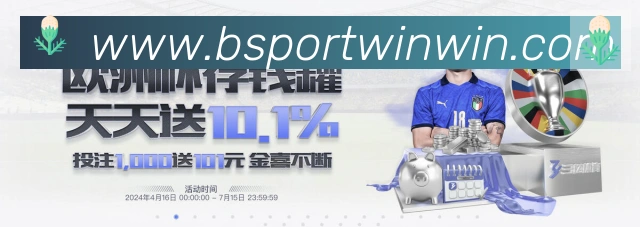 平台使命图